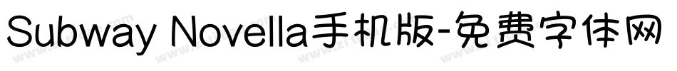 Subway Novella手机版字体转换
